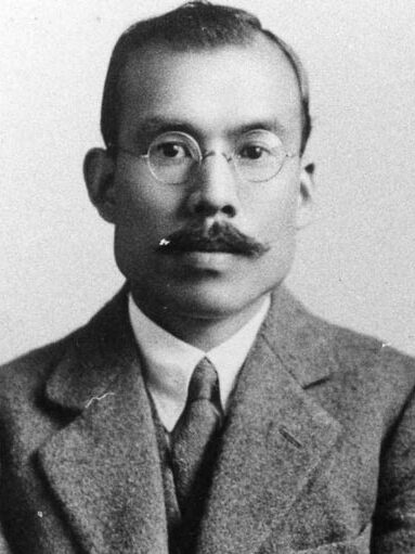 일본 위스키의 아버지 타케츠루 마사타카의 증명사진 입니다.