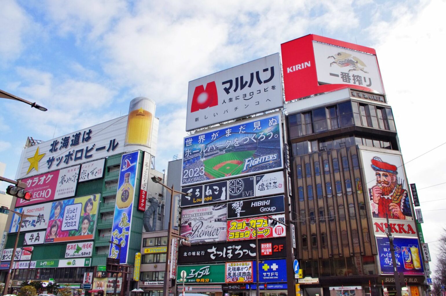 일본맥주, 일본 길거리의 여러 술 광고 